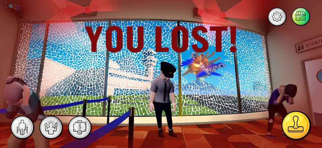 机场安检员版本合集