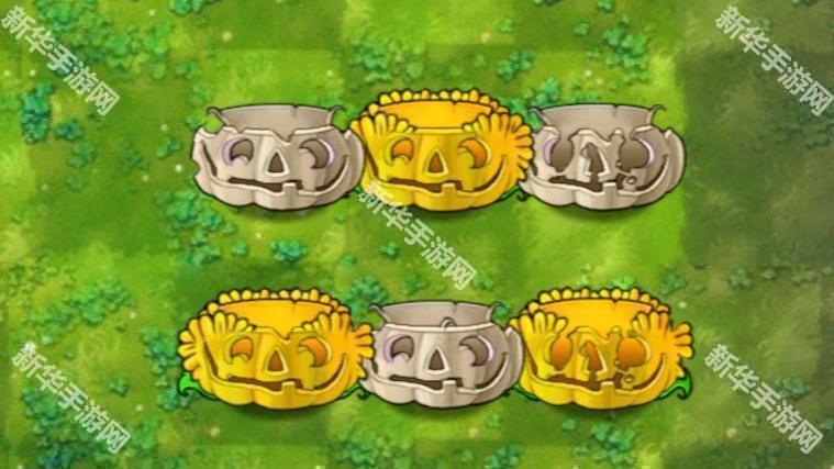 植物大战僵尸融合版3.1版本