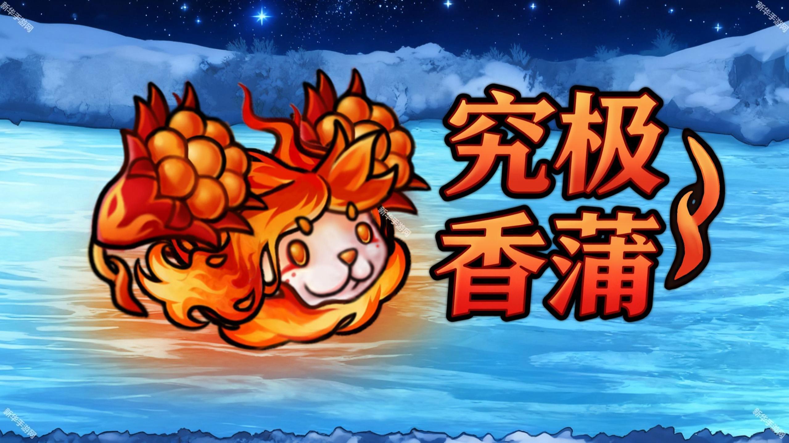 植物大战僵尸融合版3.1版本