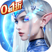 狩游世界(0.1天天648打金)