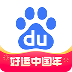 百度神龙红包版