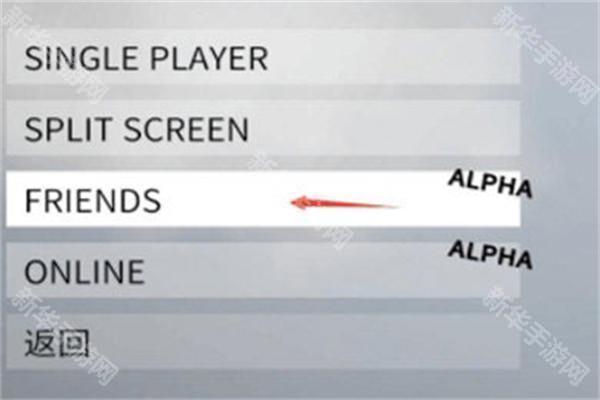 菜机云游戏最新版