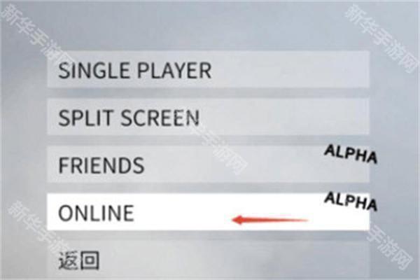 菜机云游戏最新版