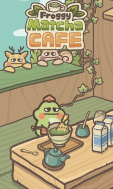 青蛙抹茶咖啡馆