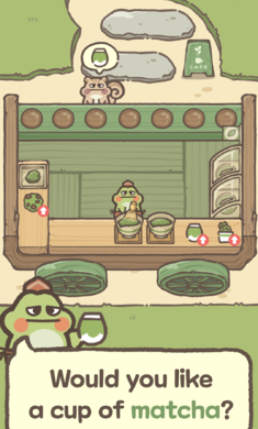 青蛙抹茶咖啡馆