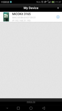 Easylink(智能家居)