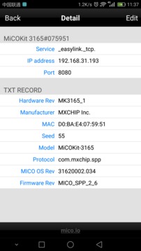 斐讯空气检测仪easylink截图2