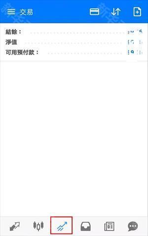 注册登录教程截图6