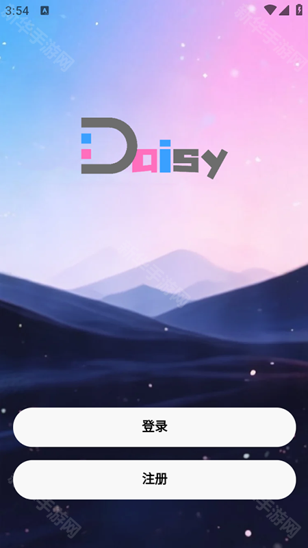 daisyai官方正版