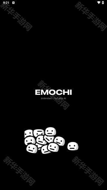 emochi ai安卓下载