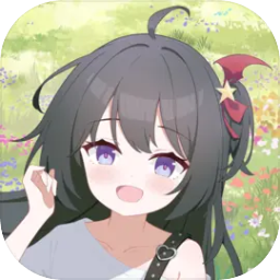 小小的身影重叠的内心正式版