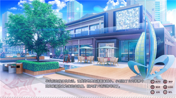 小小的身影重叠的内心正式版