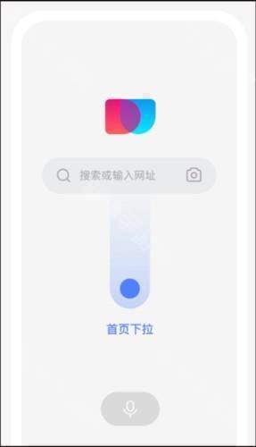 简单搜索app8