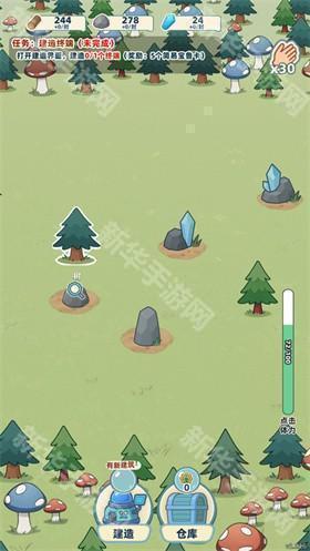 总之就是肉鸽抓宠自走棋