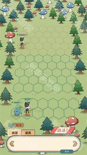 总之就是肉鸽抓宠自走棋