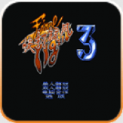 快打旋风3手机版无限币