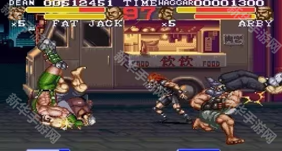 快打旋风3手机版无限币