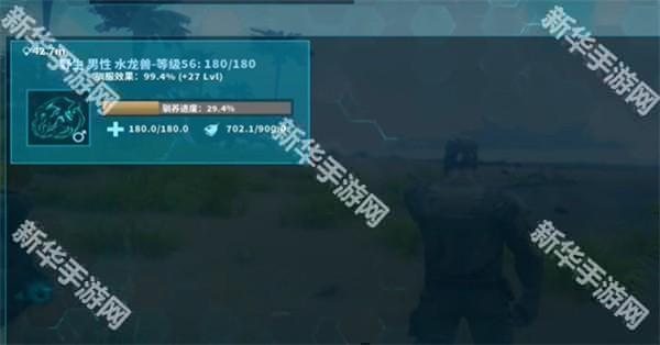 方舟终极创世纪