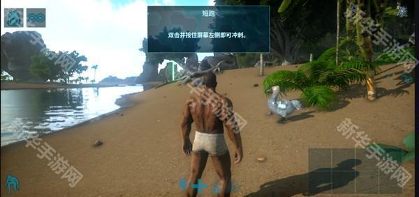 方舟终极移动版创世纪单机版