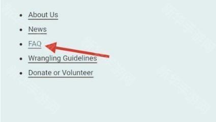 中文怎么设置配图2