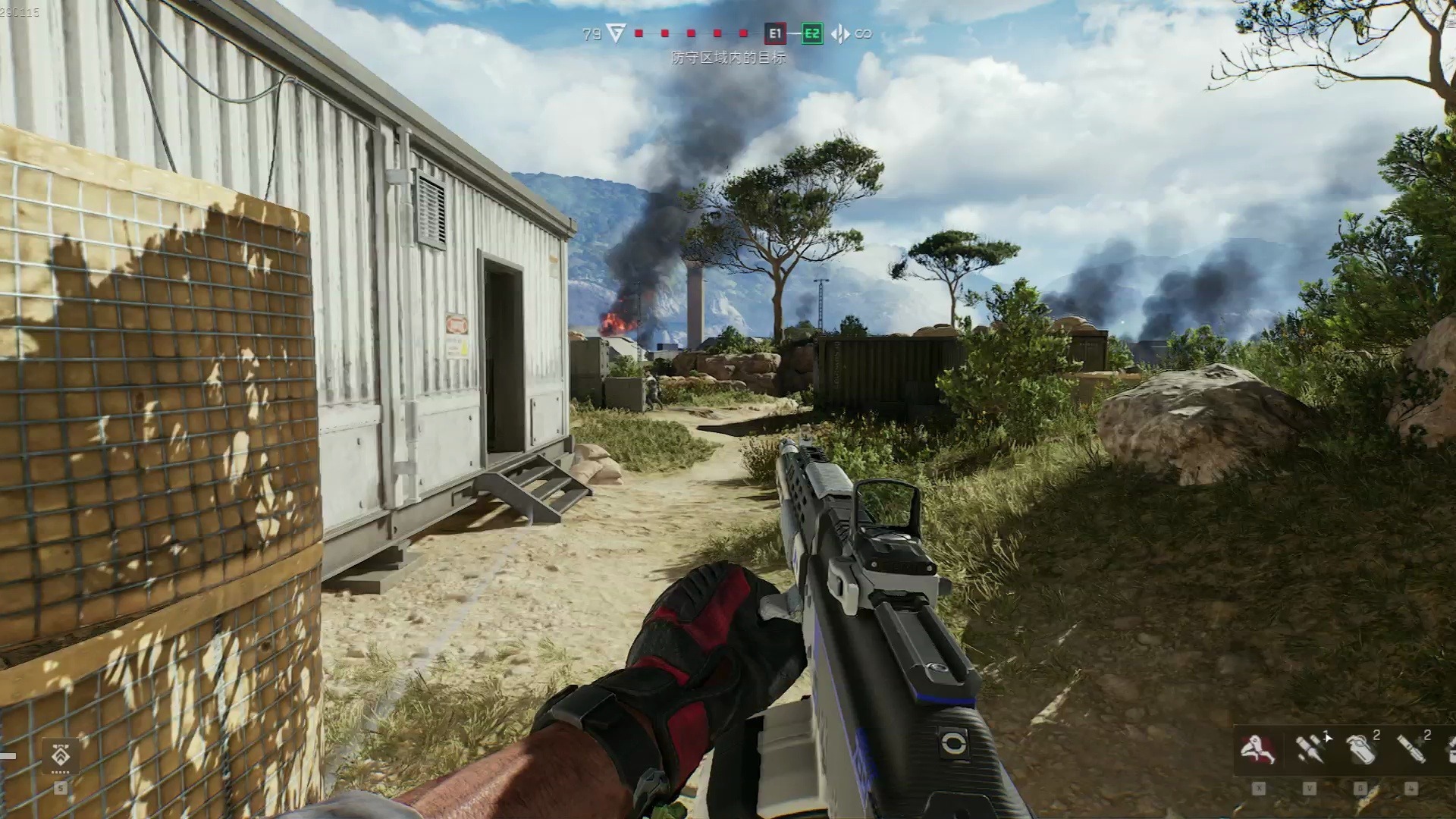 三角洲辅助软件