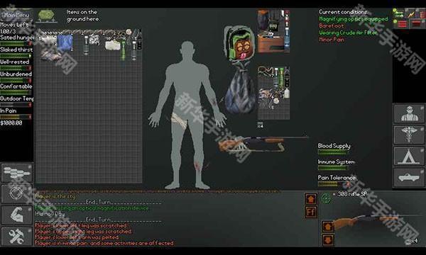 末日拾荒者刷传奇技能方法截图1