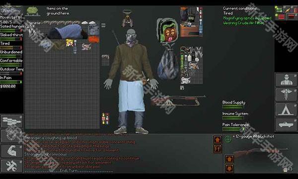 末日拾荒者刷传奇技能方法截图2