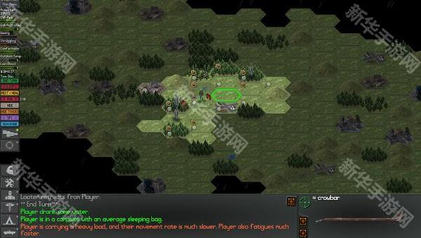 末日拾荒者刷传奇技能方法截图4