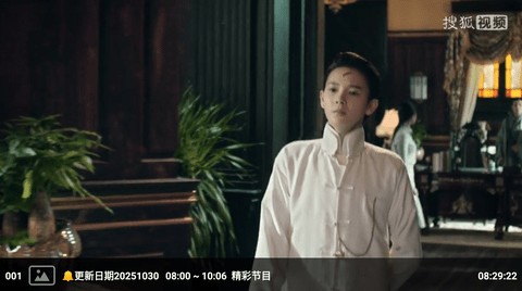 蜂巢直播TV版 6.6.9 安卓版