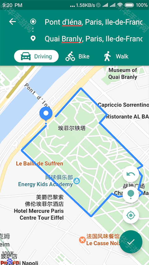 fake location鸿蒙版