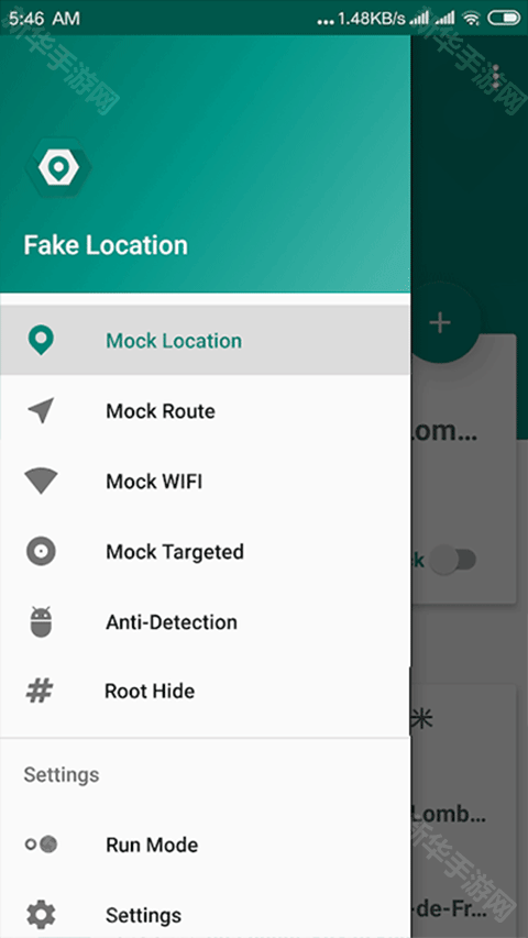 fake location鸿蒙版