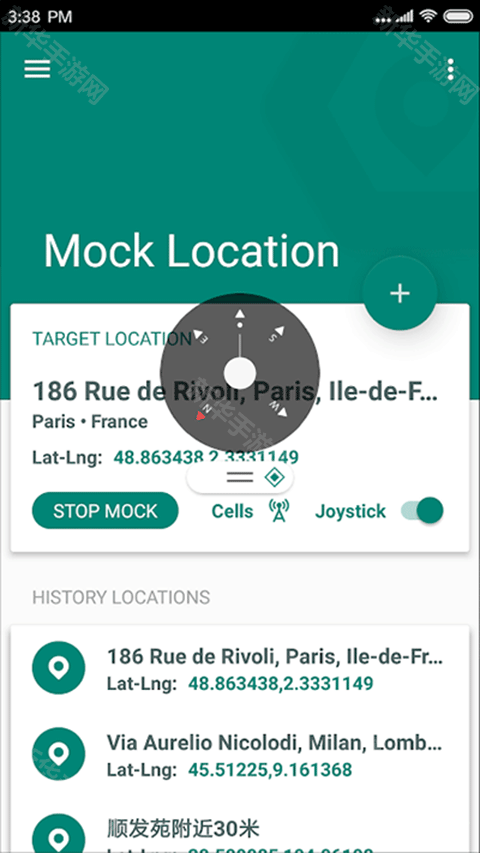 fake location鸿蒙版