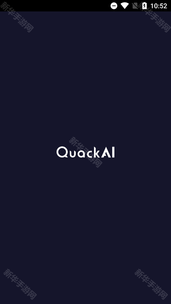 QuackAI