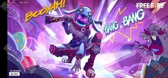 自由开火我要活下去国际服