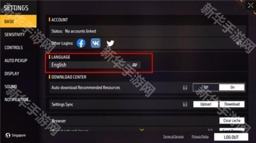 自由开火我要活下去国际版6