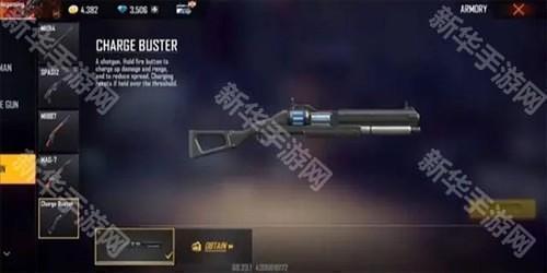 自由开火我要活下去国际版9