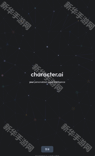 CharacterAI