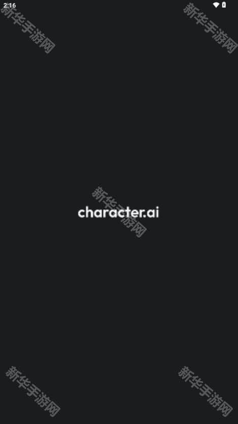 CharacterAI最新版中文安装包