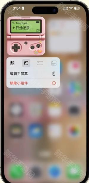 tinytype排版小动物APP安卓版下载-排版小动物tinytype下载官方正版v1.0.0