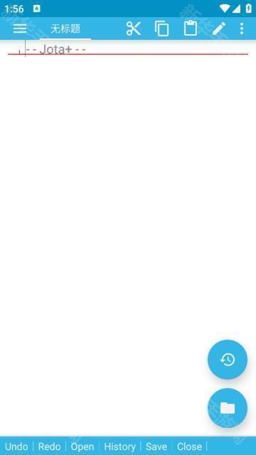jota文本编辑器中文版