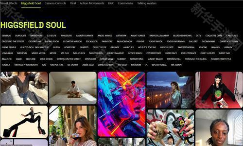 higgsfield ai