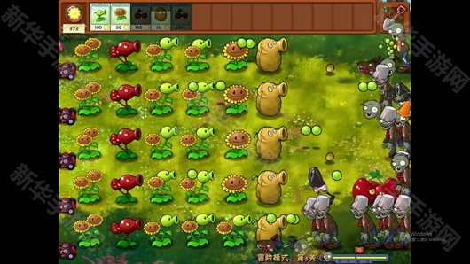 植物大战僵尸融合版3.1.1