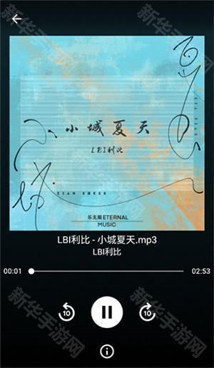 歌词适配恢复版