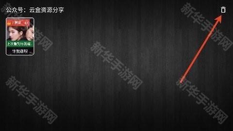 七猫4KTV版 3.0.3 最新版