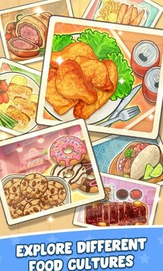 开始烹饪完美大餐