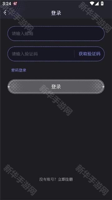 breath of you ai聊天app官方正式版下载-breath of you软件安卓免费版最新下载