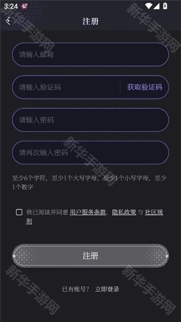 breath of you ai聊天app官方正式版下载-breath of you软件安卓免费版最新下载
