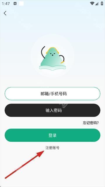 小梨听书免费版app完整版移动版下载-小梨听书免费版软件官方正版客户端下载