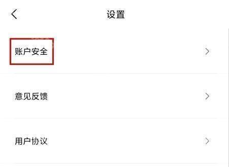 黑罐头一站式素材网app安卓版下载-黑罐头4K动漫视频素材软件免费版下载
