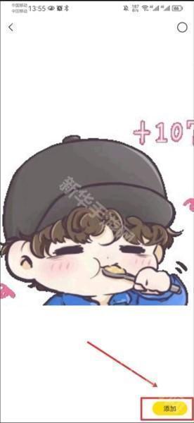 黑罐头一站式素材网app安卓版下载-黑罐头4K动漫视频素材软件免费版下载